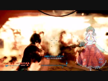[Fallou東4]ゆうかりん in ボストン！ AUTOMATRON