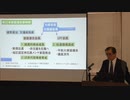 ｢UPFは布教環境造成のため議員渉外を行う団体｣(礼拝映像)