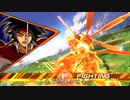 EXVS2XB　ゴッドガンダム視点part５７