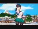 黛冬優子 - WA DA DA【アイドルマスターシャイニーカラーズ】表版