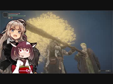【ELDEN RING】あてどなく彷徨う褪せ人あかりちゃんPart 6【VOICEROID実況】