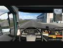 【ETS2】Euro Truck Simlator 2 はいそー1（しーずん2）【プレイ動画】