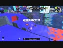 【スプラトゥーン3前夜祭】プレイ動画1　スプラシューター