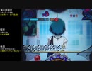 CR魔法少女まどか☆マギカ　ほむらver　99アルティメットを目指して　part84