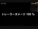 ETS2でゆっくり長距離配送231　前編　(ITS配送のイベント編　4)