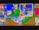 エンジョイ大乱闘for3DS Part8