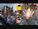 【ゲーム実況】金レイア&銀レウス！めちゃカッコいい良モンスだなァ！『モンスターハンターライズ　サンブレイク』
