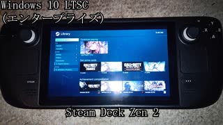 【ＵＭＰＣ】GPD Win 3とSteam Deckの原神インパクトベンチマークテスト