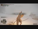 【ELDEN RING】発売日からトロコンするまで【実況】 part132