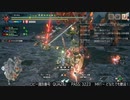 [MHRise:SB] モンハンライズでまったり狩ろうよ！ 第124回 -3/3