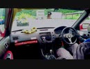 新旧シビックイチャコラ動画