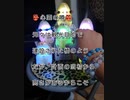 個人的に検証してみたい心霊観光地　夢乃橋
