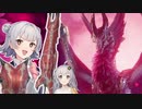 ガンサー狩りっかちゃん！part10【モンハンライズサンブレイク】