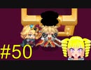 【Vtuber実況】過去最高に役に立つアイテムを手に入れました『ガーディアンテイルズ』