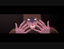 【吸死MMD】カーニバル【辻斬りナギリ】