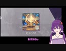 ねるまえうー