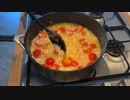 【AMSR】スペイン料理「パエリア」