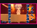 【実況】小さい女の子の成長を観察してﾆﾁｬる＃14『メルヘンフォーレスト初見実況』