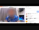 リスナーに告白してフラれる小物YouTubeｒ濃縮版1.5倍速モザイク入り