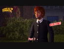 【PC】Destroy All Humans! 2 をやる Part 7【ネタバレあり】