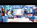 【初見実況プレイ】ディズニー ツイステッドワンダーランド　イベントストーリー　ポートフェスト～潮風のブラストビート～ PART5