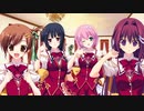 君を仰ぎ乙女は姫に　プレイ動画　パート27