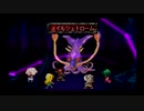 sc^原点に戻ってサガフロ実況プレイ（エミリア 編）　５
