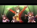 【ウマ娘】「GIRLS' LEGEND U」（エルコンドルパサーVer.）