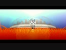 脱獄 歌ってみた/サン