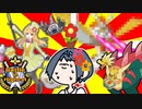 【ポケモン剣盾】 シングルバトルのふざけかた！vsきおさん【Battle in Highest】