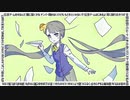【ユニティちゃんに歌っていただいた】ちせ(short)