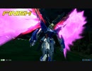 運命の赤い翼 XB.mp57