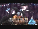 【ニコカラ】MALICE BERRY - UNWITCH MAGIC!【オリジナル/Off Vocal】