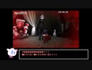 【RTA】メイドインアビス 闇を目指した連星 HELLO ABYSS編(2/2)【ゆっくり解説付き】【31:54.98】