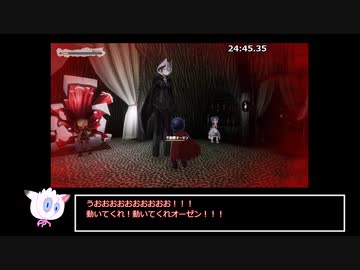 【RTA】メイドインアビス 闇を目指した連星 HELLO ABYSS編(2/2)【ゆっくり解説付き】【31:54.98】