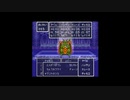 【実況】へっぽこアベル天空シリーズを時系列順にプレイ！まずは始まりのドラクエⅥをプレイ21日目