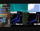 [アーカイブ]最大震度3　千葉県北東部　深さ30km　M4.1