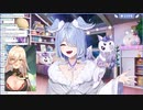 ゼノブレ仲間としてニュイ先輩のゲームへの反応が楽しみなエリーラ【にじさんじEN/Elira Pendora/切り抜き/日本語字幕】