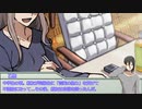 【クトゥルフ神話TRPG】陰キャがTRPGを遊ぶだけ「誰がロックを殺すのか」＃1【実卓リプレイ】