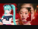 【クリプトン全員 日本語→韓国語】After LIKE/IVE【VOCALOID カバー】