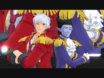 【MMD】イカフェスダンス【ロナルド・ドラルク】