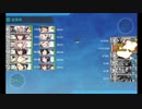 【艦これ】2022夏イベE3-2（甲）ボスマス出現ギミックPマスS勝利