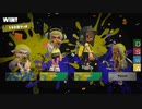 【スプラトゥーン3】前夜祭楽しんできました！