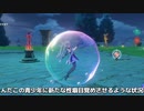 【字幕プレイ】オープンワールド初心者がはじめる原神　モンド探索編Part6