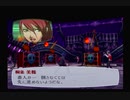 【我は汝】ペルソナ3 フェス 実況 #49【汝は我】