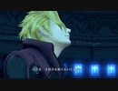 『剣』担いて 僕達は『楽園』を目指す ゼノブレイド2初見実況 54