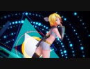 【MMD】Lamb.【YYB式鏡音リン】