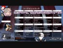 【発狂】自称声豚の聖女れりあさんがかみとさんの声マネで発狂した件について【かみとさん切り抜き】m