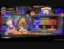 【生実況】夏の終わりにスプラトゥーン３　part0-10（前夜祭編）