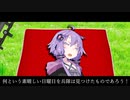 【ソフトウェアトーク朗読劇場祭】兵隊の死